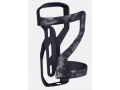 SUPORTE DE CARAMANHOLA SPECIALIZED ZEE CAGE II RT COMPOSITE - DETALHES 
